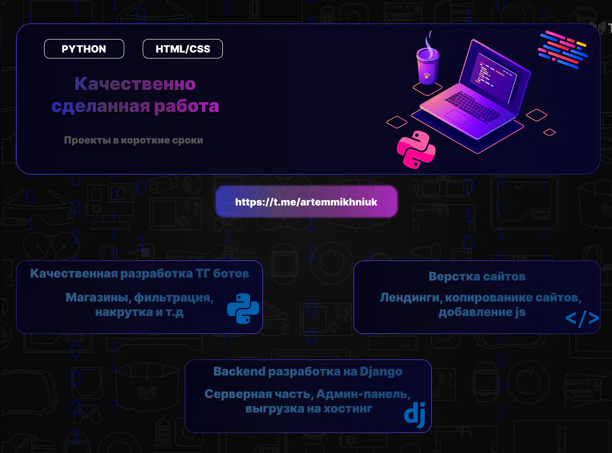 [IMG]