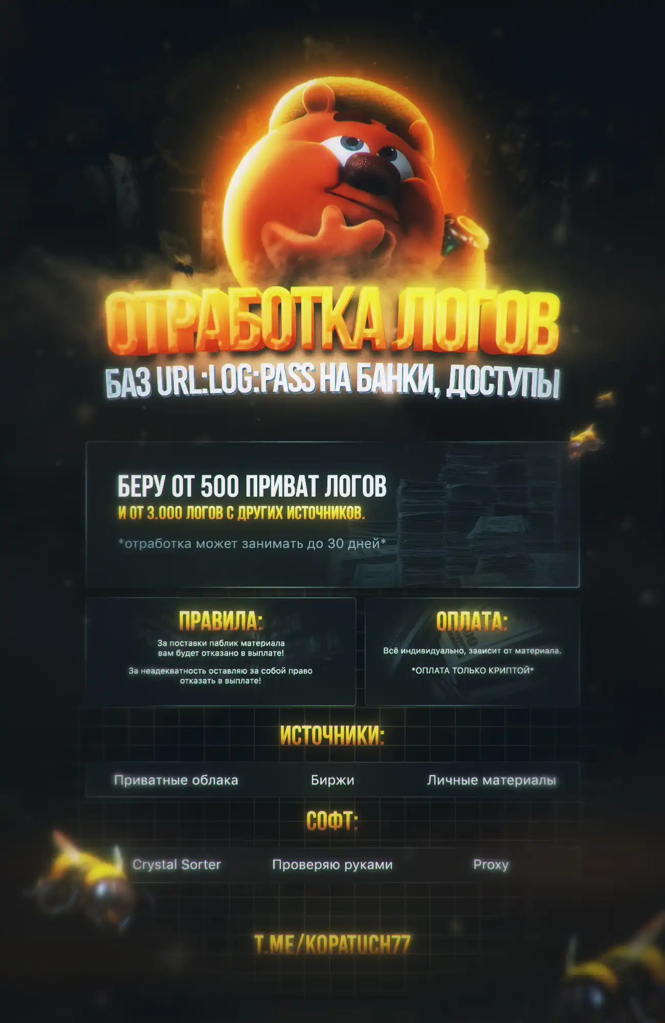 Final fantasy 5 remake. спид рок. плей рок отзывы. плей рок. Final fantasy 15 команда ноктиса.