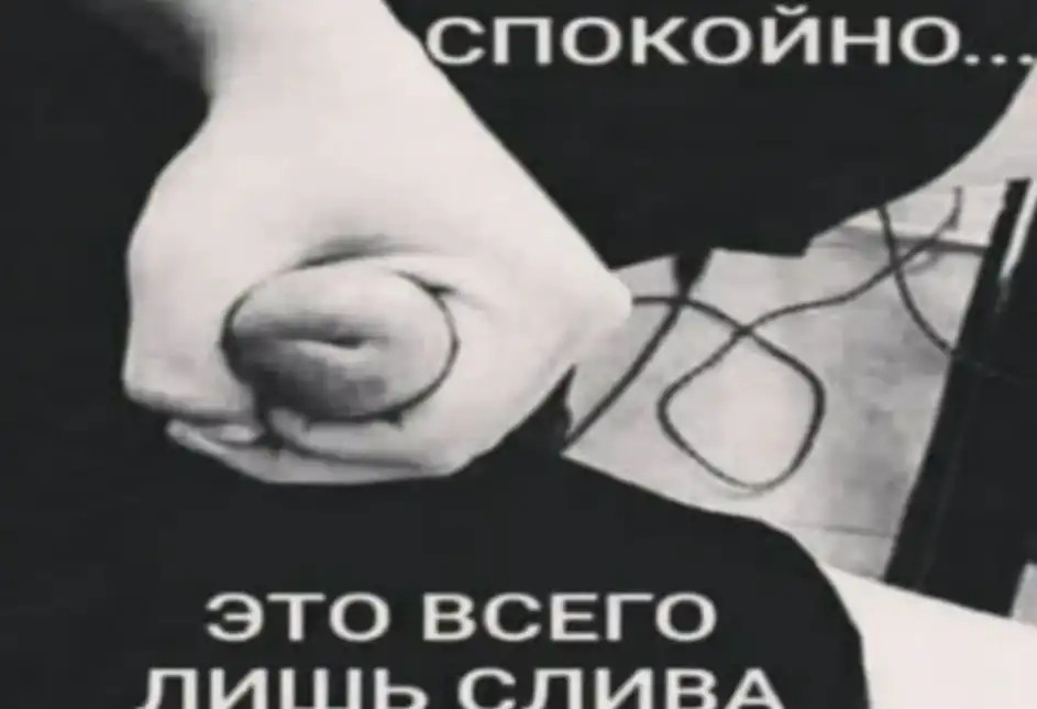 Сейчас съем всю сперму из этого члена. Готовься ты следующий! Сейчас съем всю сперму из этого члена. Готовься ты следующий!