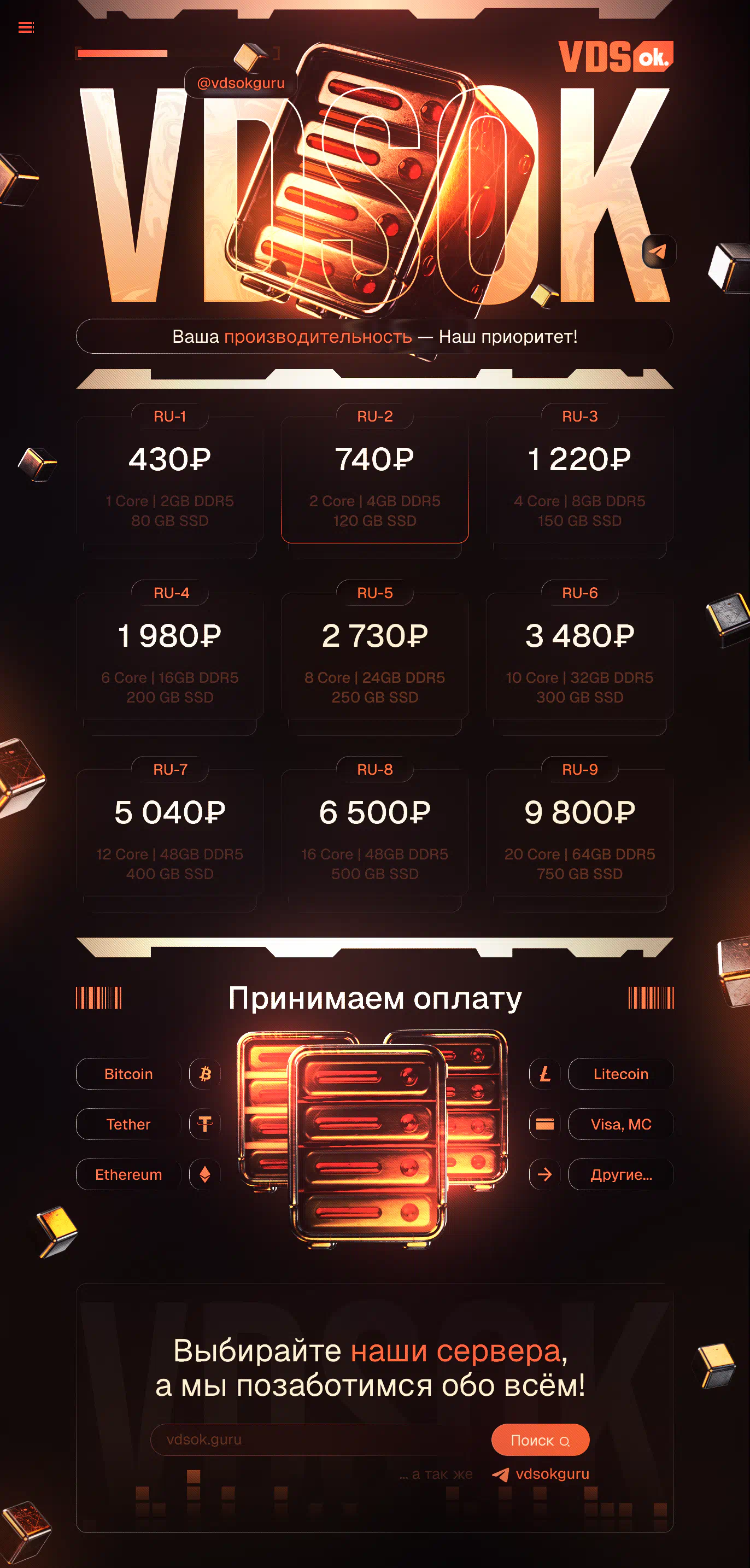 [IMG]