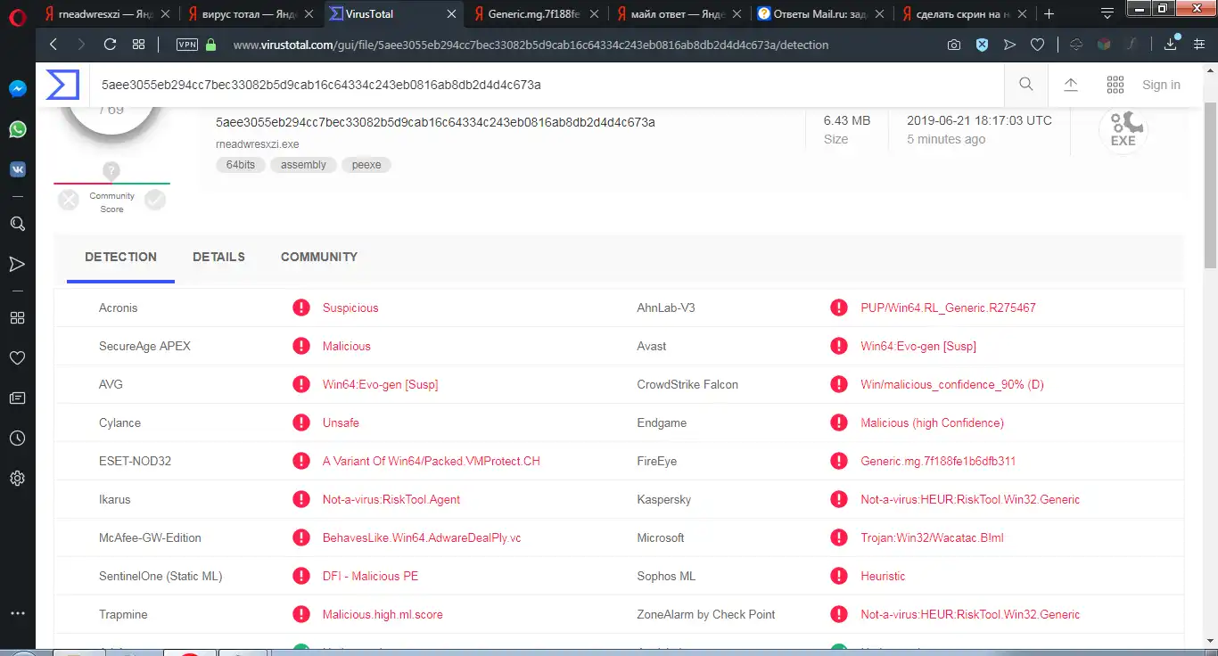 Malicious score 100. Вирустотал вирусы. Вирус тотал скрин с вирусами. Unsafe что это вирус.