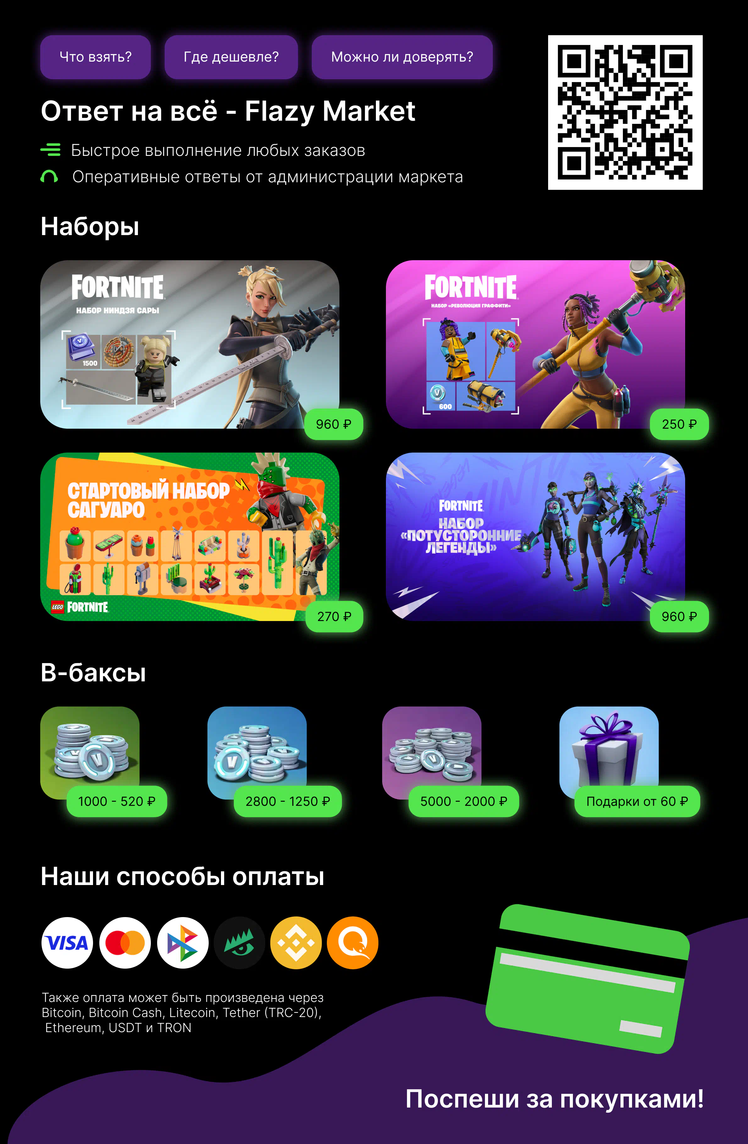 [IMG]