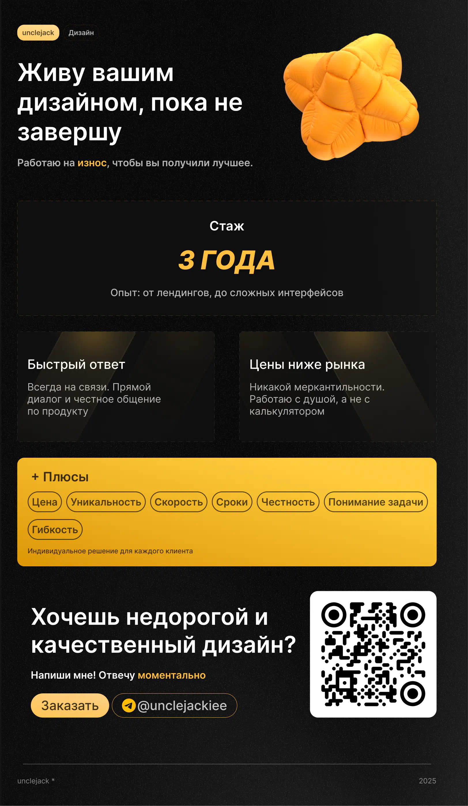 [IMG]