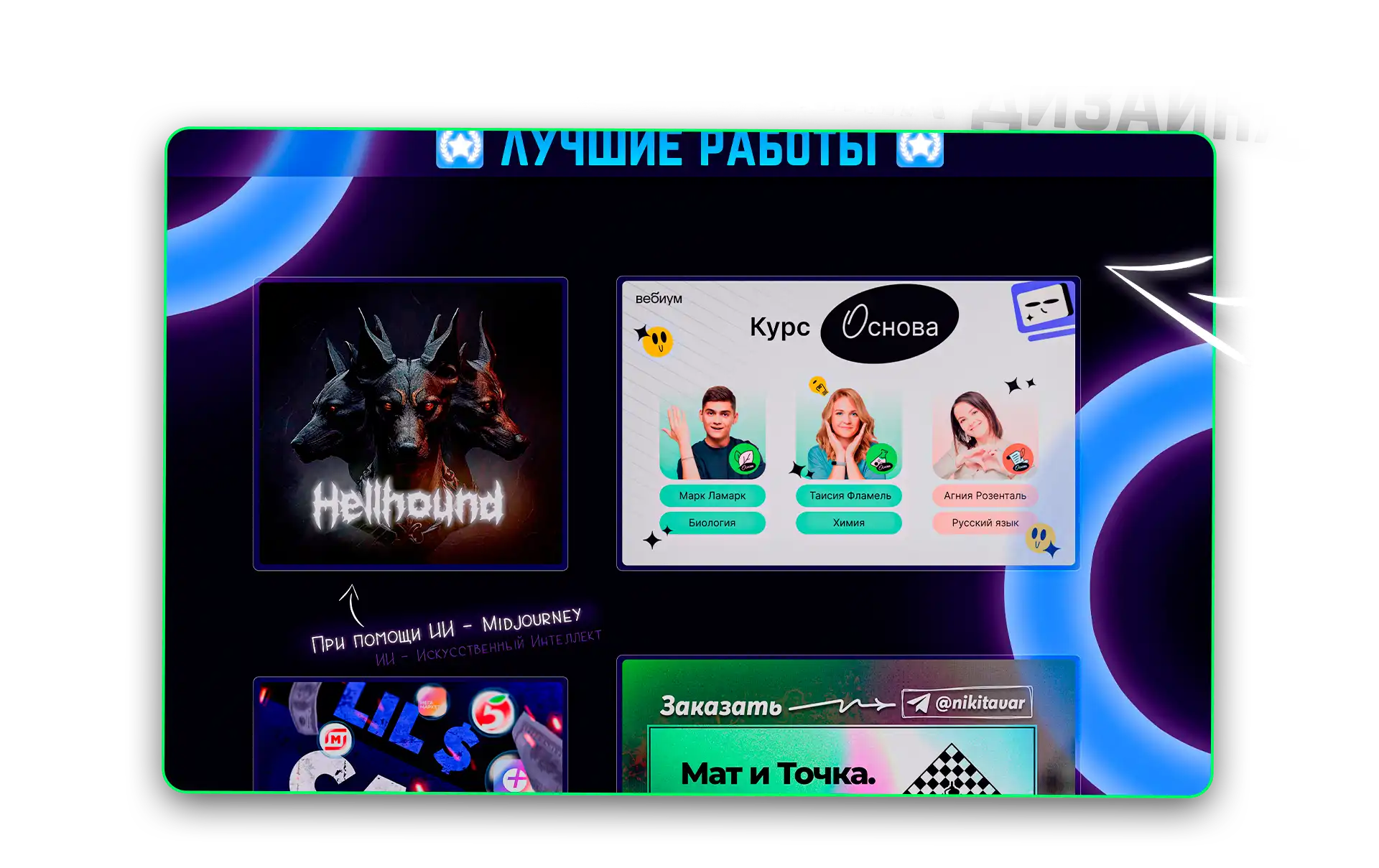 [IMG]