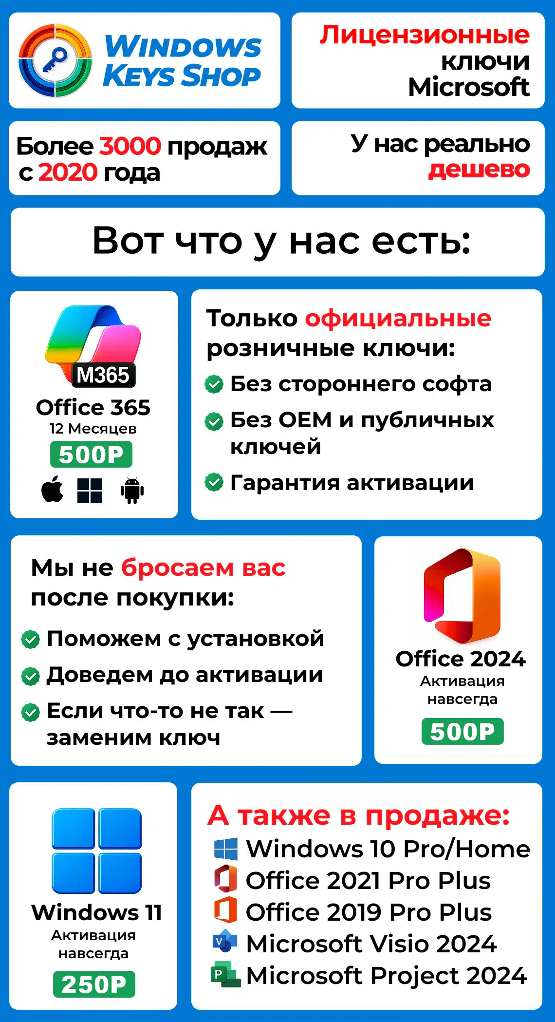 [IMG]