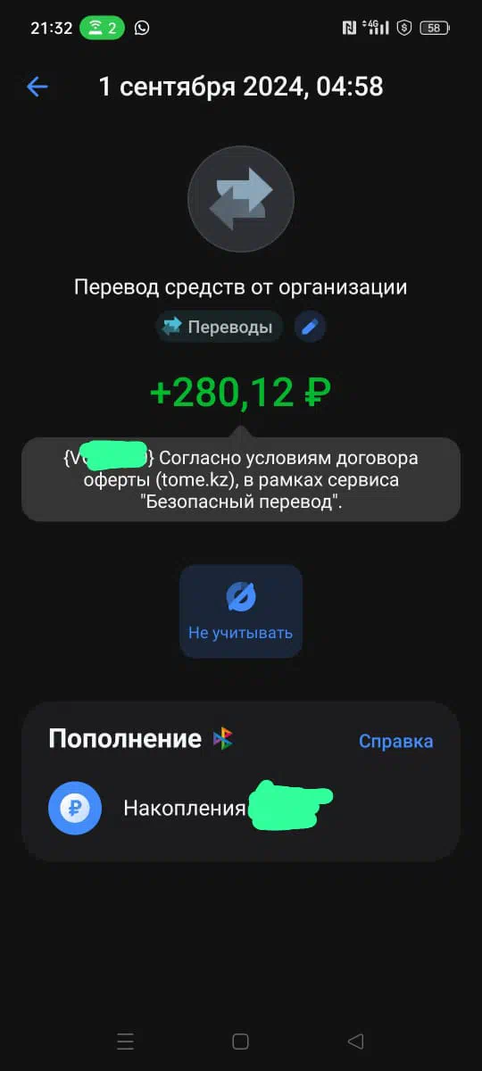 [IMG]
