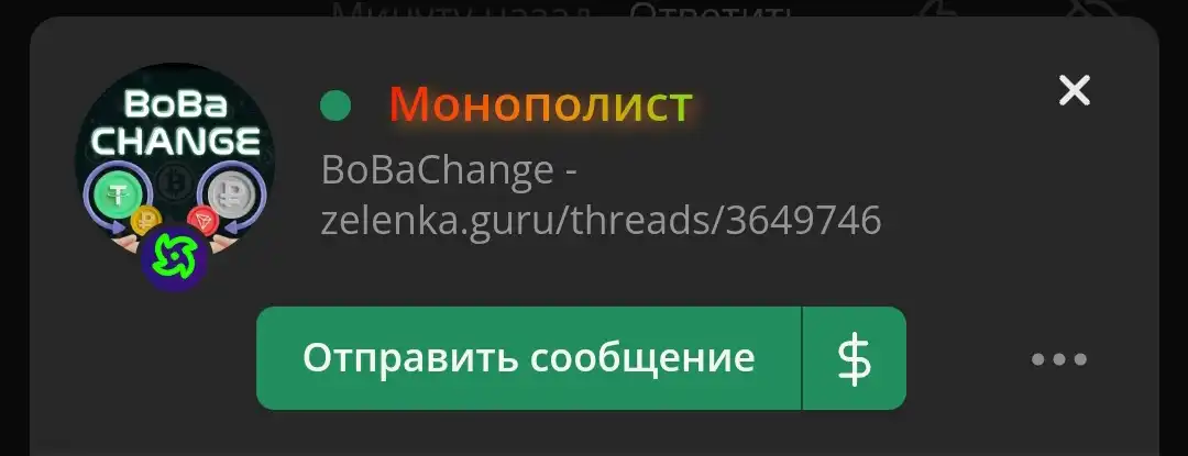 10 3 i вычислить. 10 3 i вычислить. (1+2i)2. 10 3 i вычислить. 1+i в 6 степени.