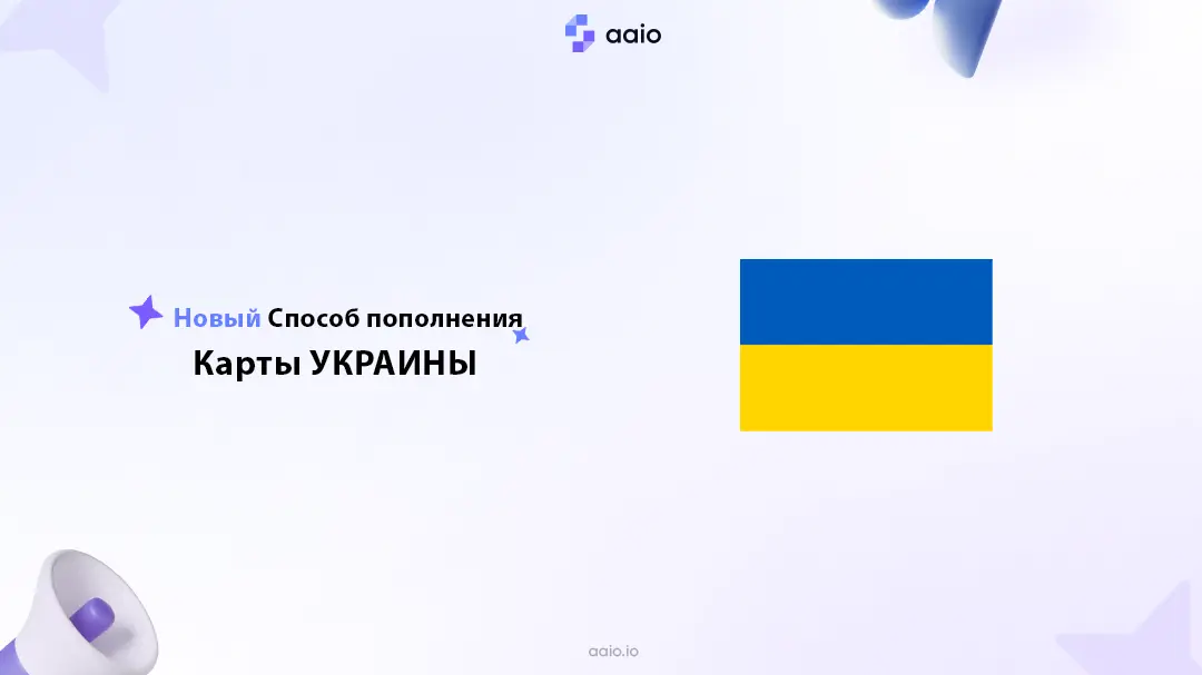 Aaio. Швеция презентация. Достопримечательности Швеции презентация. Достопримечательности Швеции слайд. Швеция презентация 3 класс.