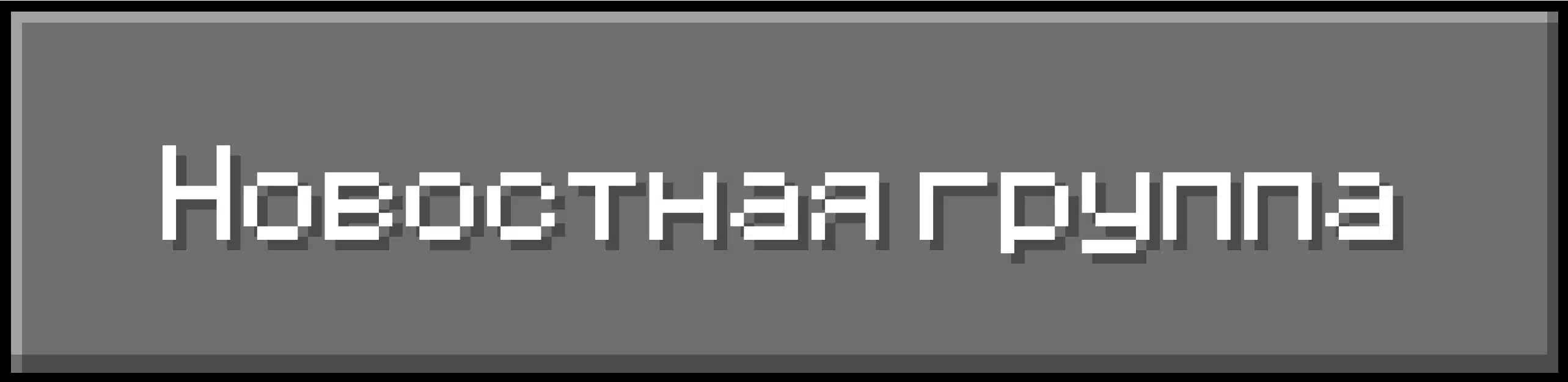 [IMG]