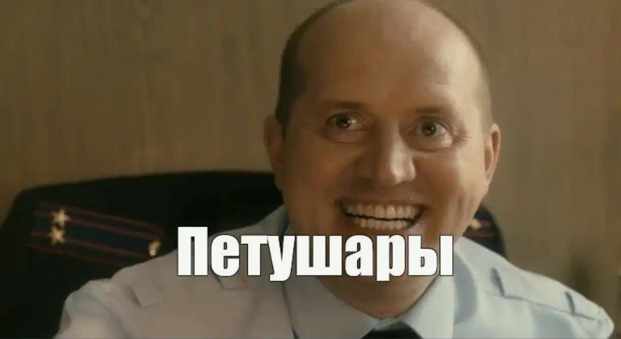 Вовчик надпись. Вовчик имя. С днем рождения детка. Мемы с хомяками. Ну какой вовчик люди верят.