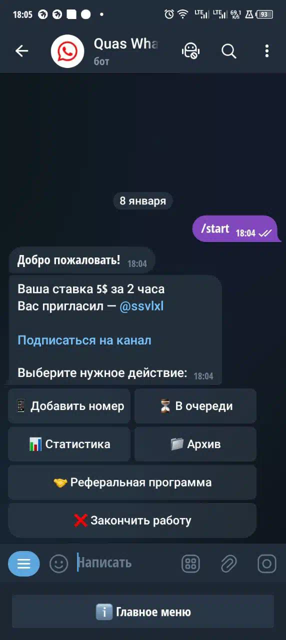 d0453b9f-d651-4d8d-bba0-f04dcaf96201.webp
