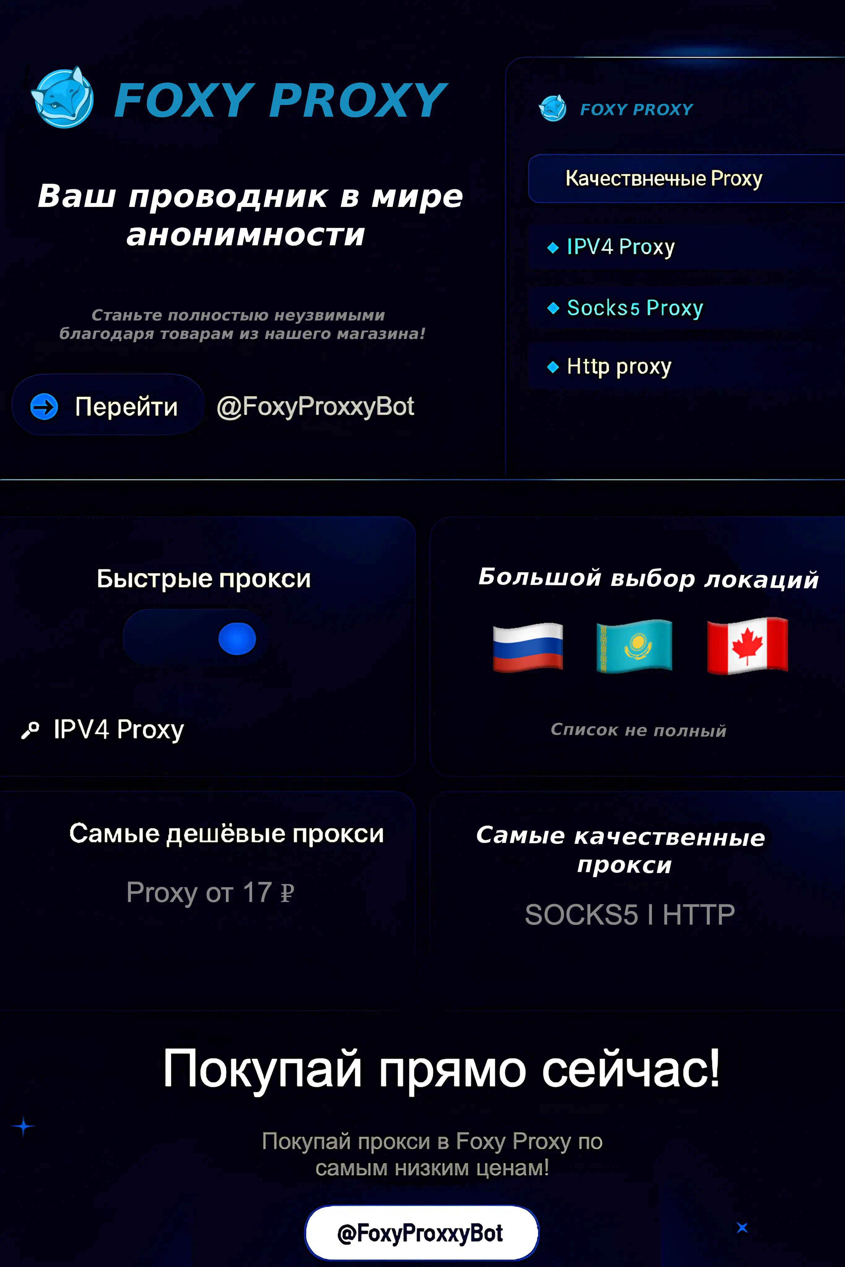 [IMG]