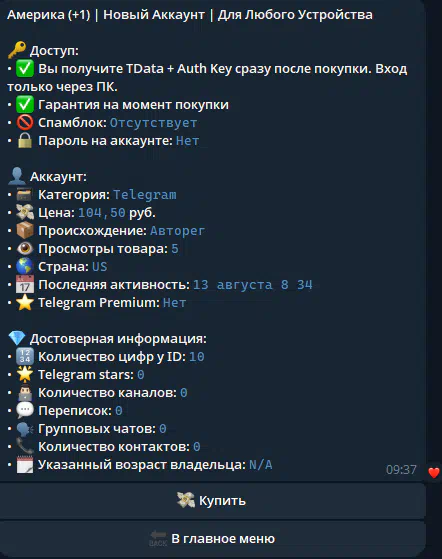 [IMG]