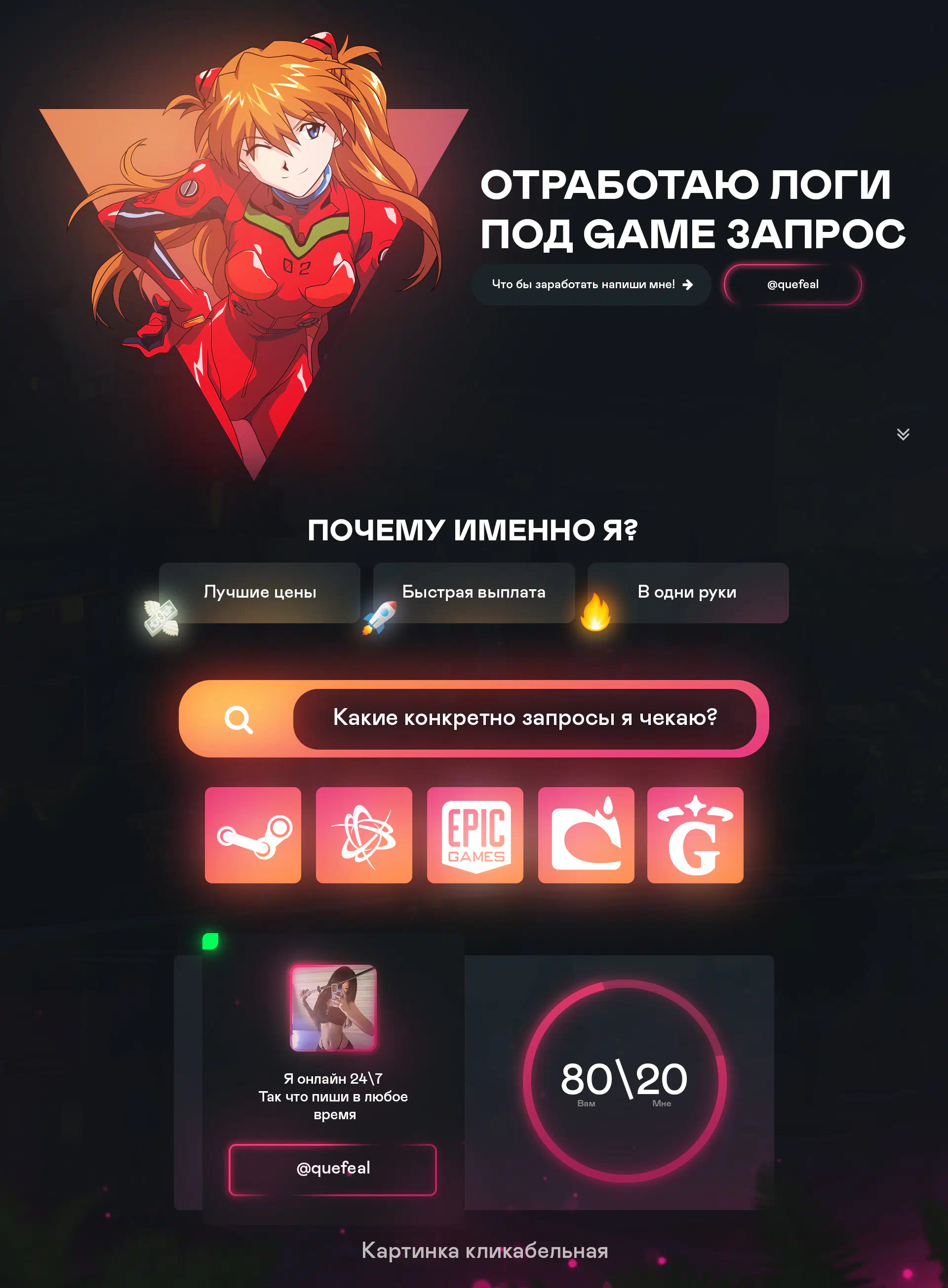[IMG]