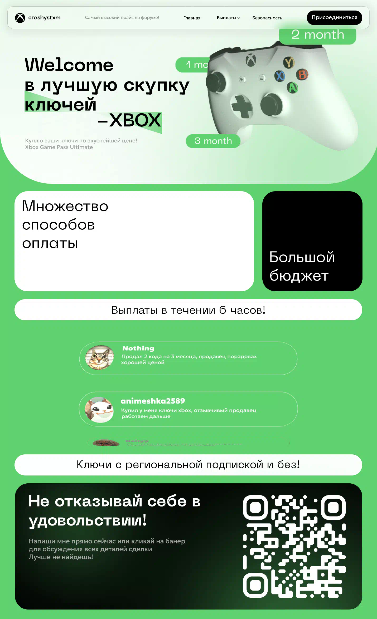 [IMG]