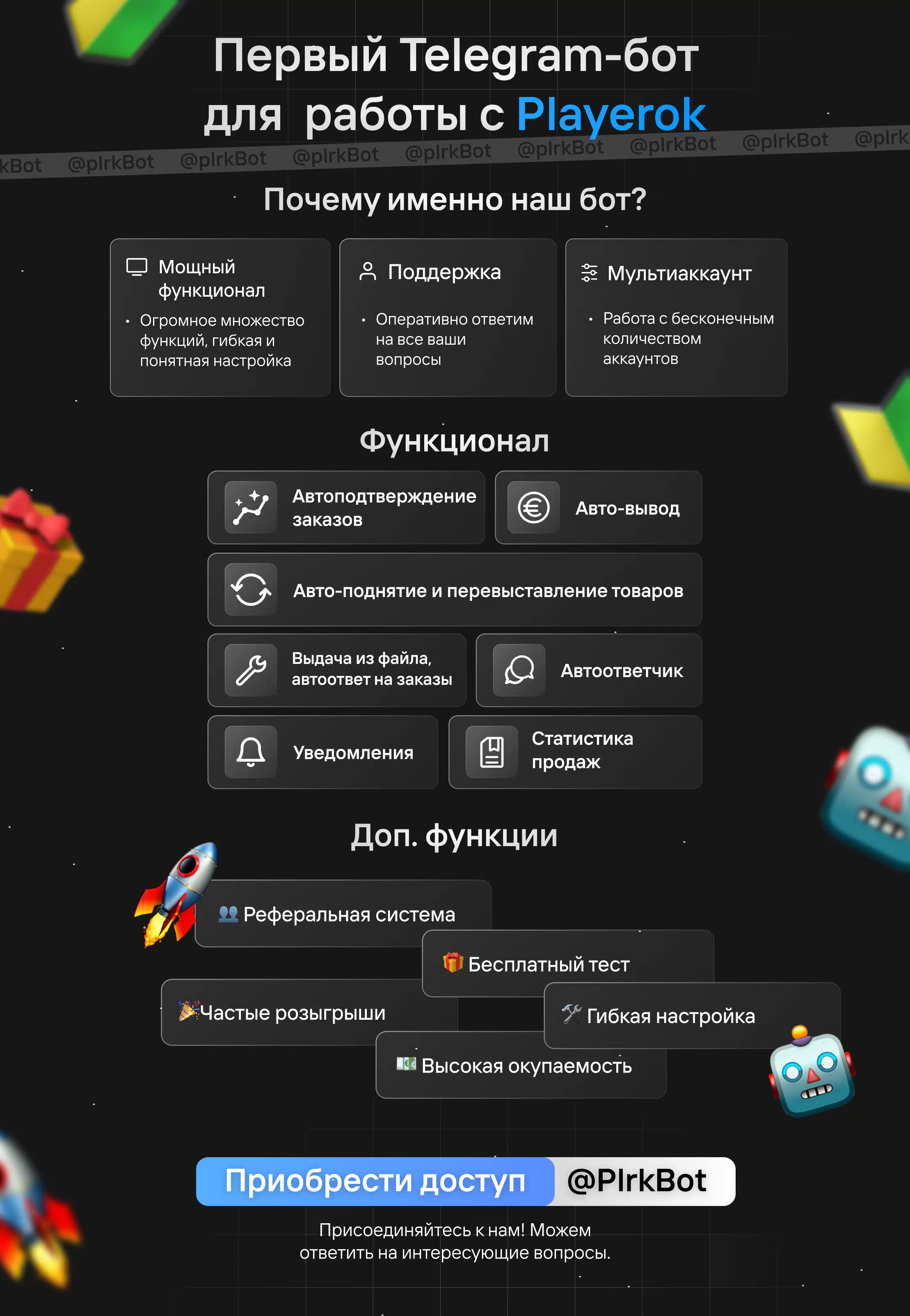 [IMG]