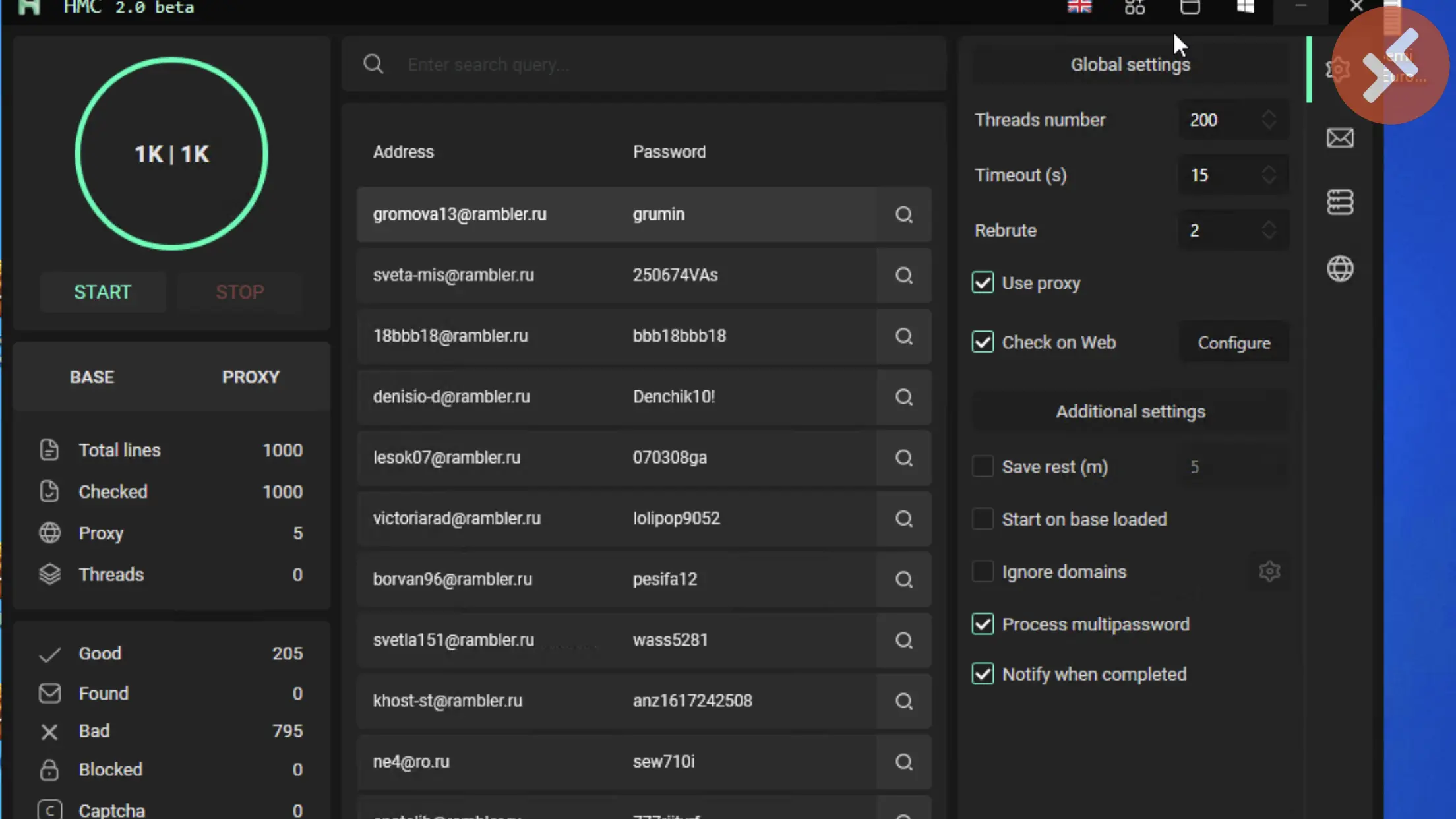 Чекер почт. Чекер почт. Hackus checker. Hackus checker. Hackus checker.