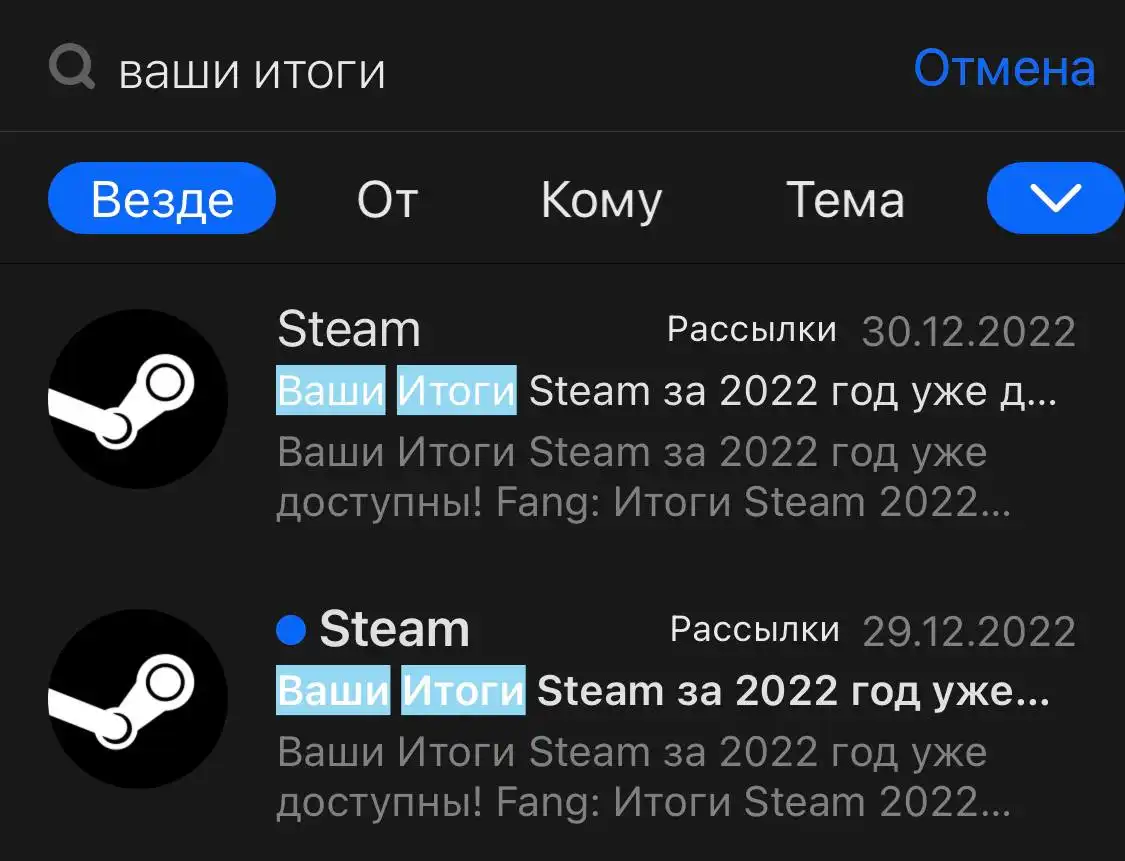 Как найти Steam ссылку, steamid по логину или на почте [3 способа] - Форум  социальной инженерии — Zelenka.guru (Lolzteam)