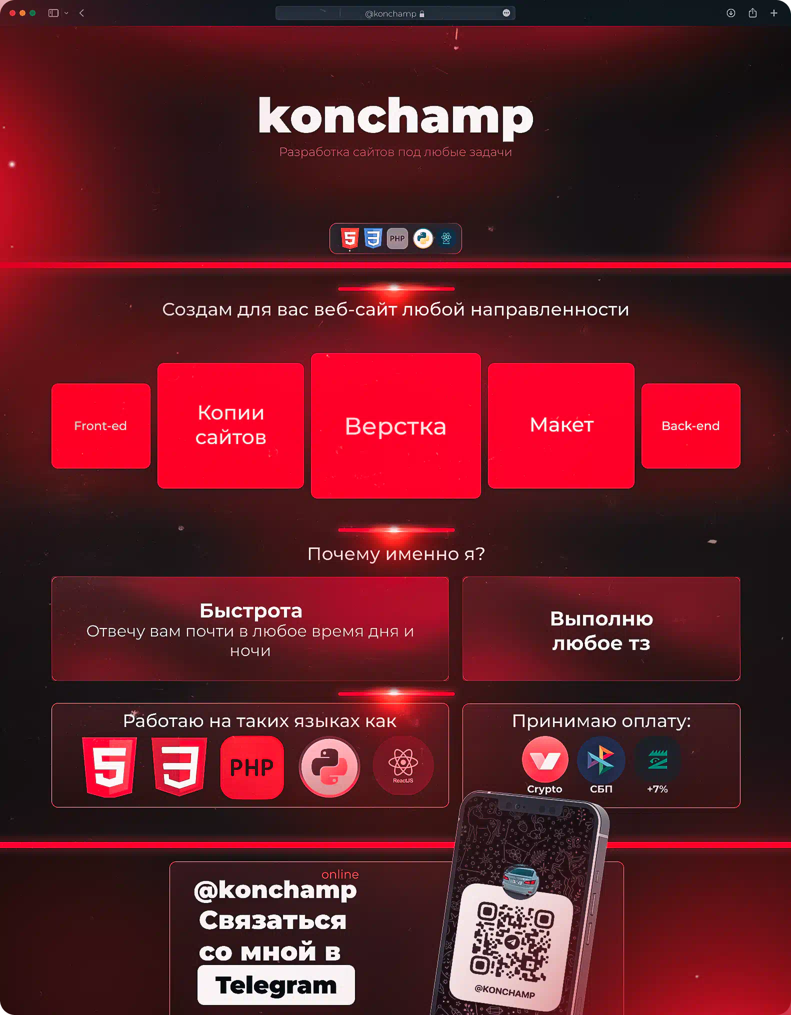 [IMG]