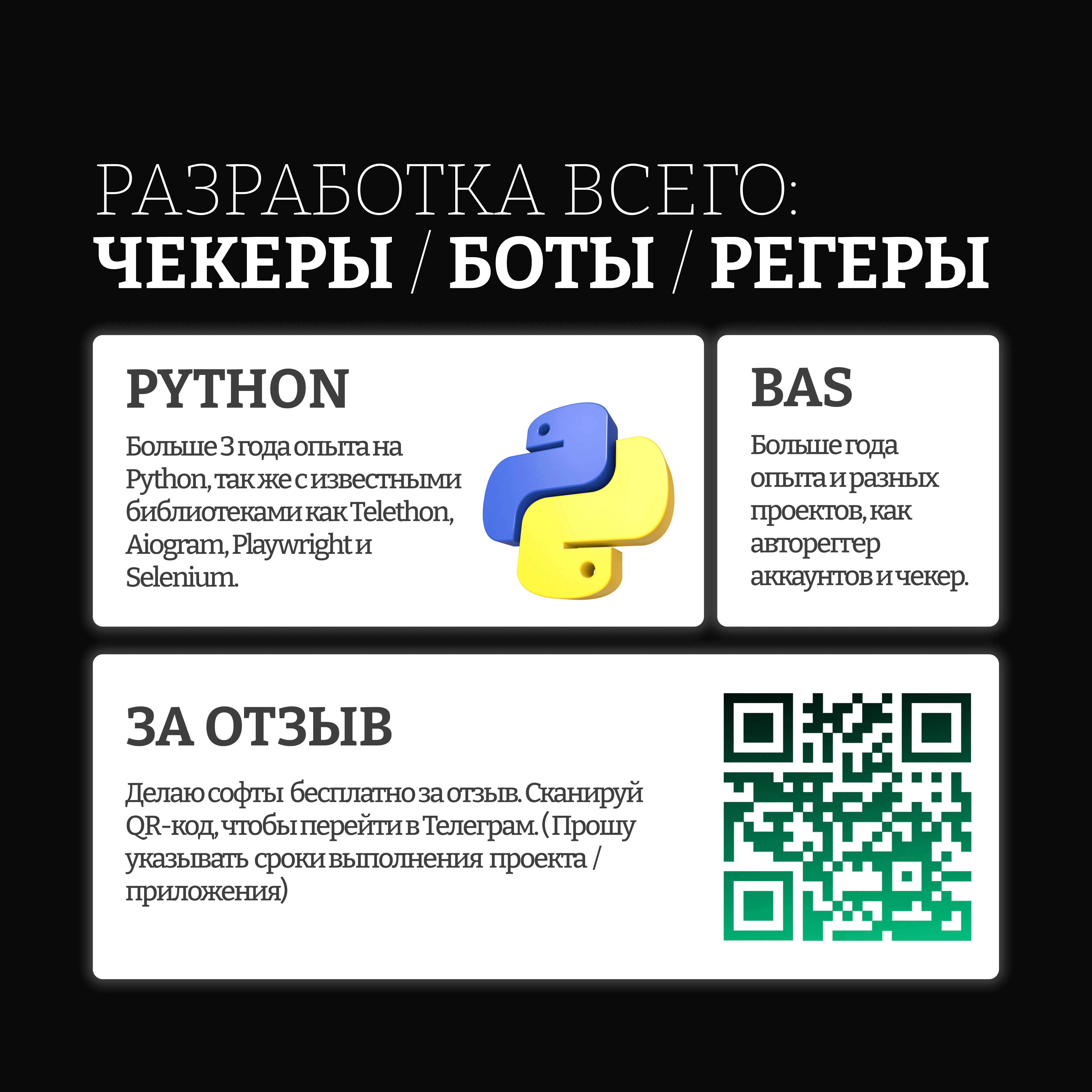 [IMG]