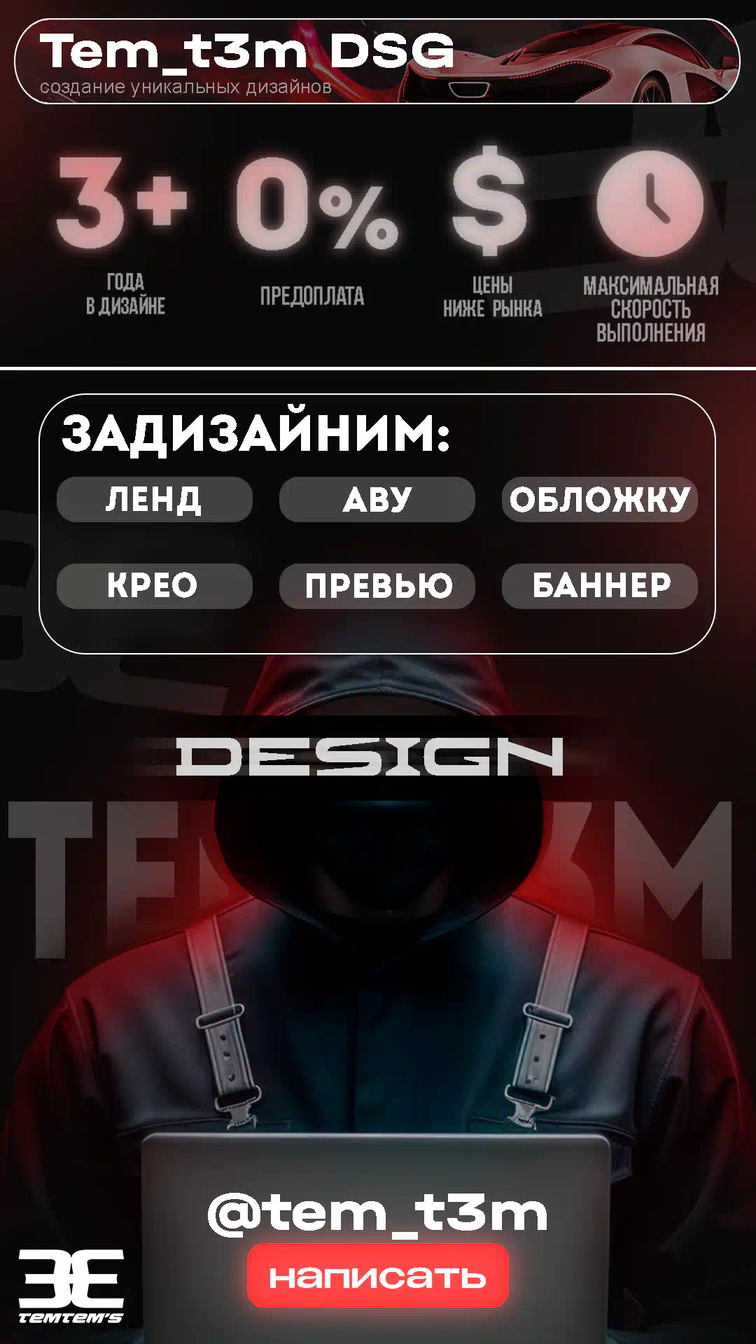 [IMG]