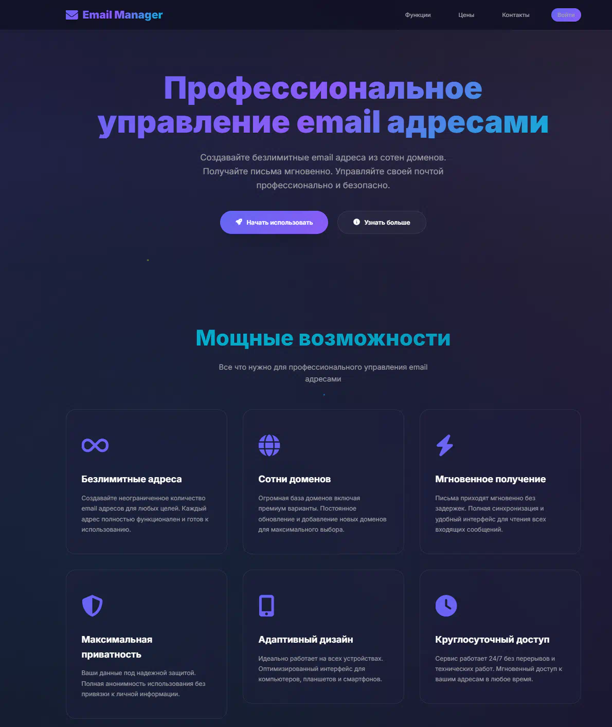 da06b7d5-1689-4e81-aab7-9bc7db486b69.webp