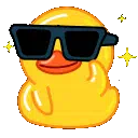 :duck_cool: