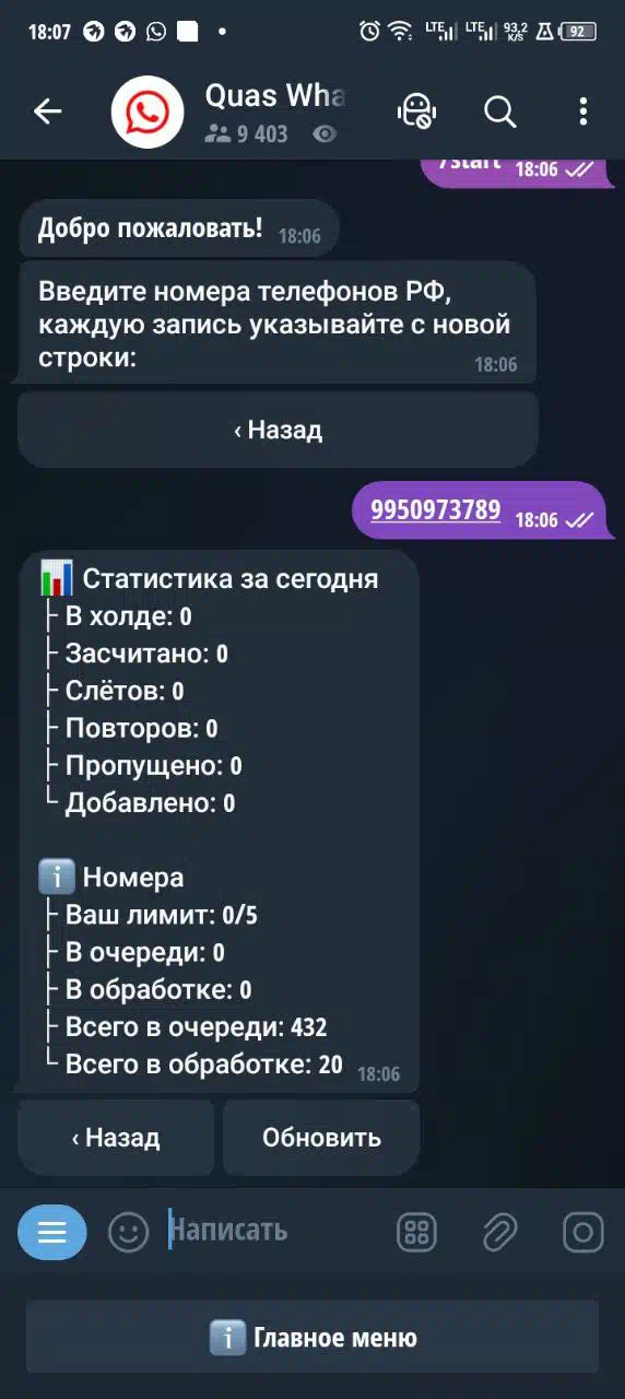 da9792fa-2a4a-45b8-b09a-ef42d441808b.webp