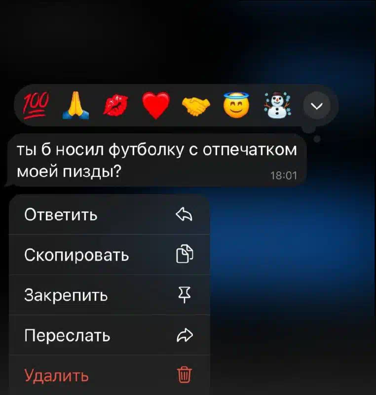 Ахаахахаахахахахаахах. Дурашка картинки. Ахахах блять. Картинка ахахахахах. Хахахаха мем.