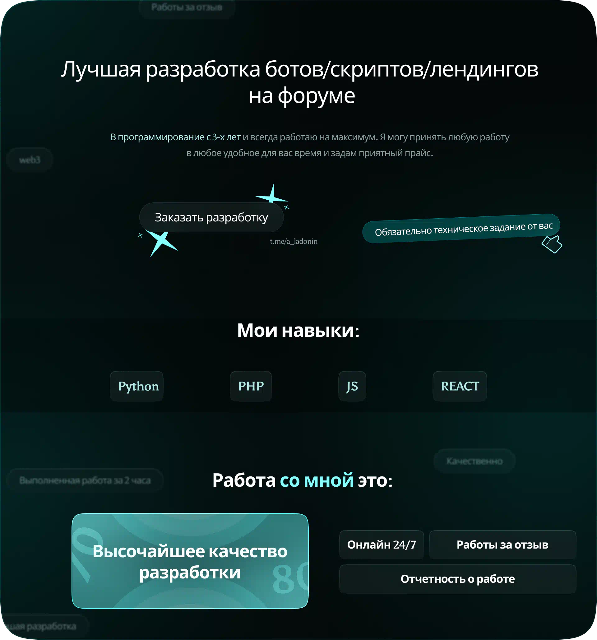 [IMG]