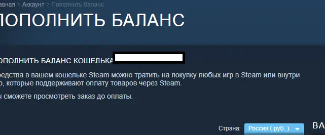             steam 2023 -  YouTube