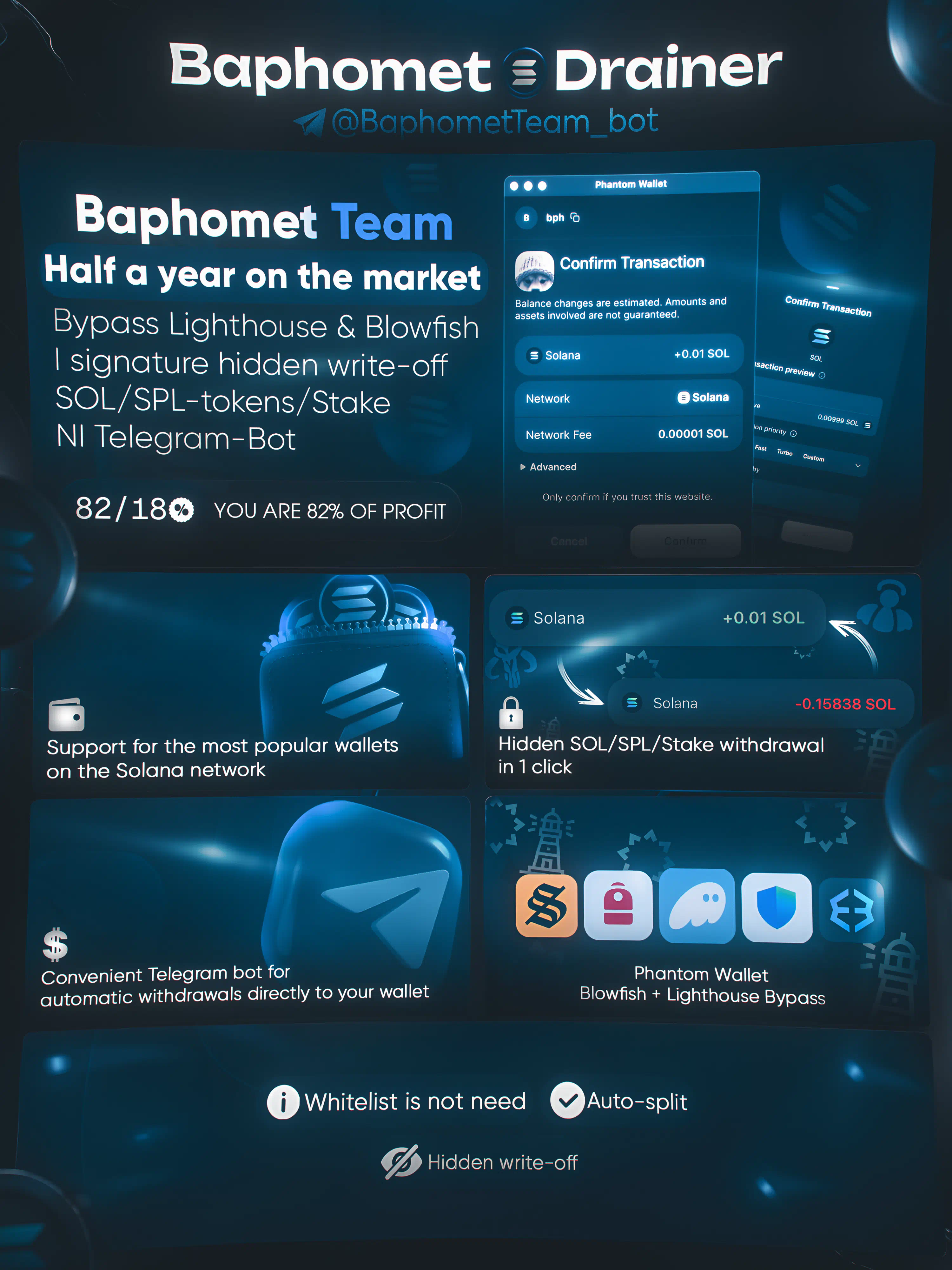 BaphometTeam Banner