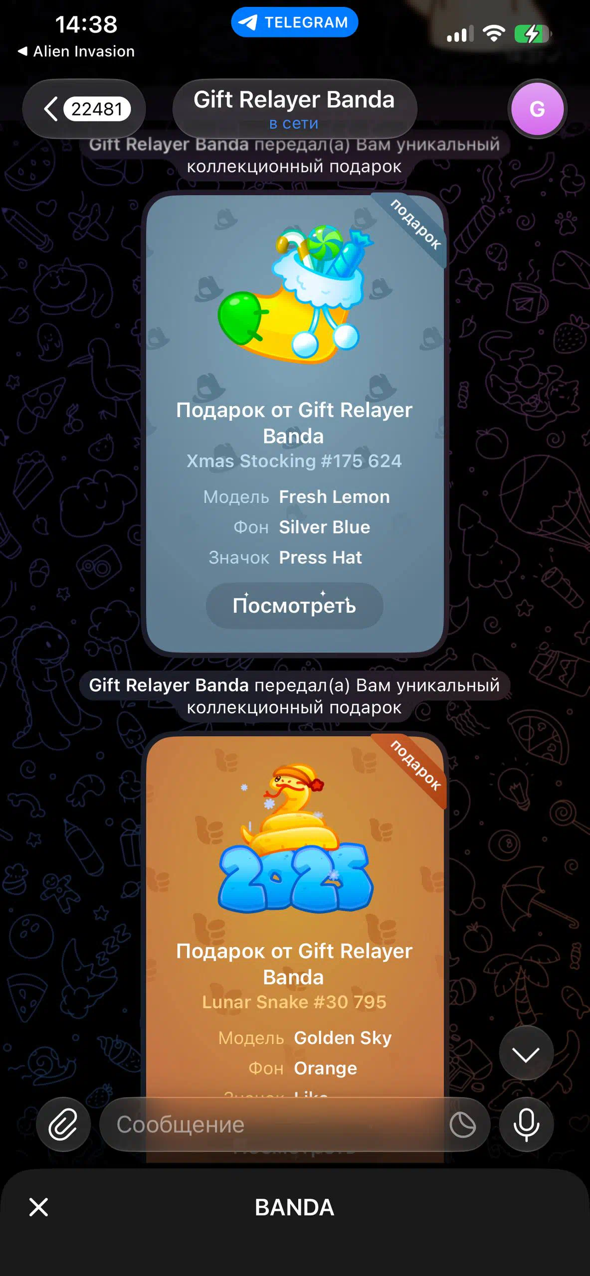 [IMG]