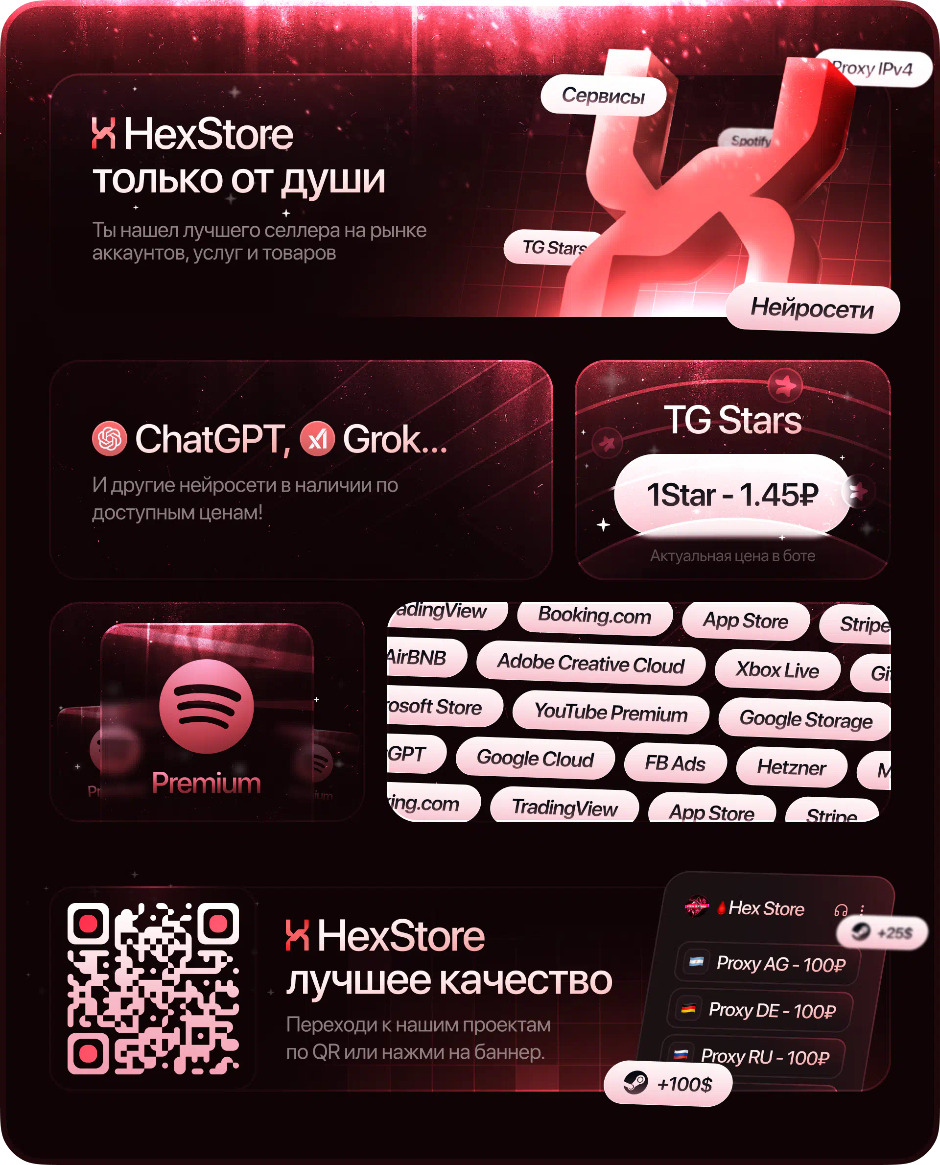 [IMG]
