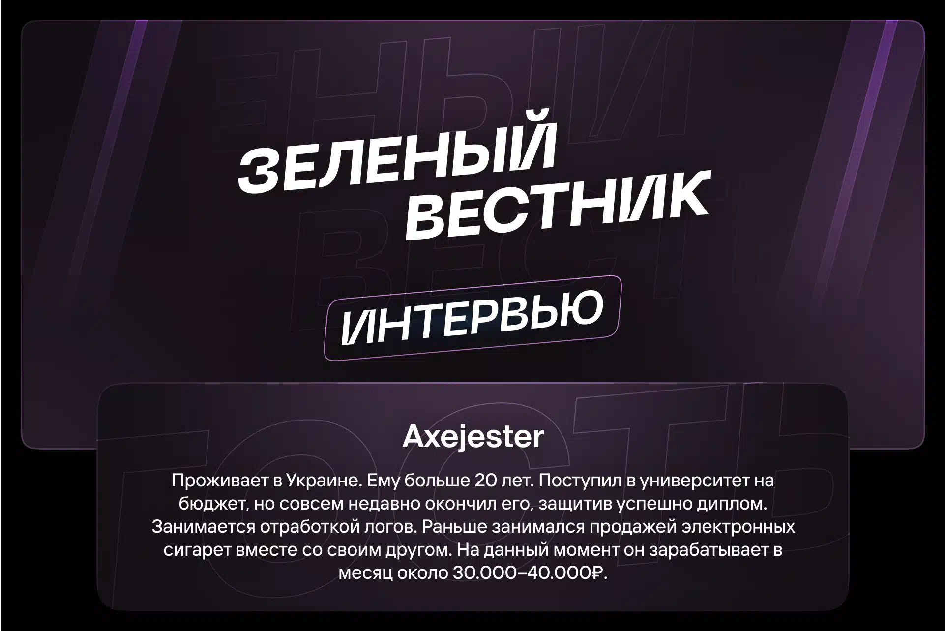 Раздачи вещей Steam. 