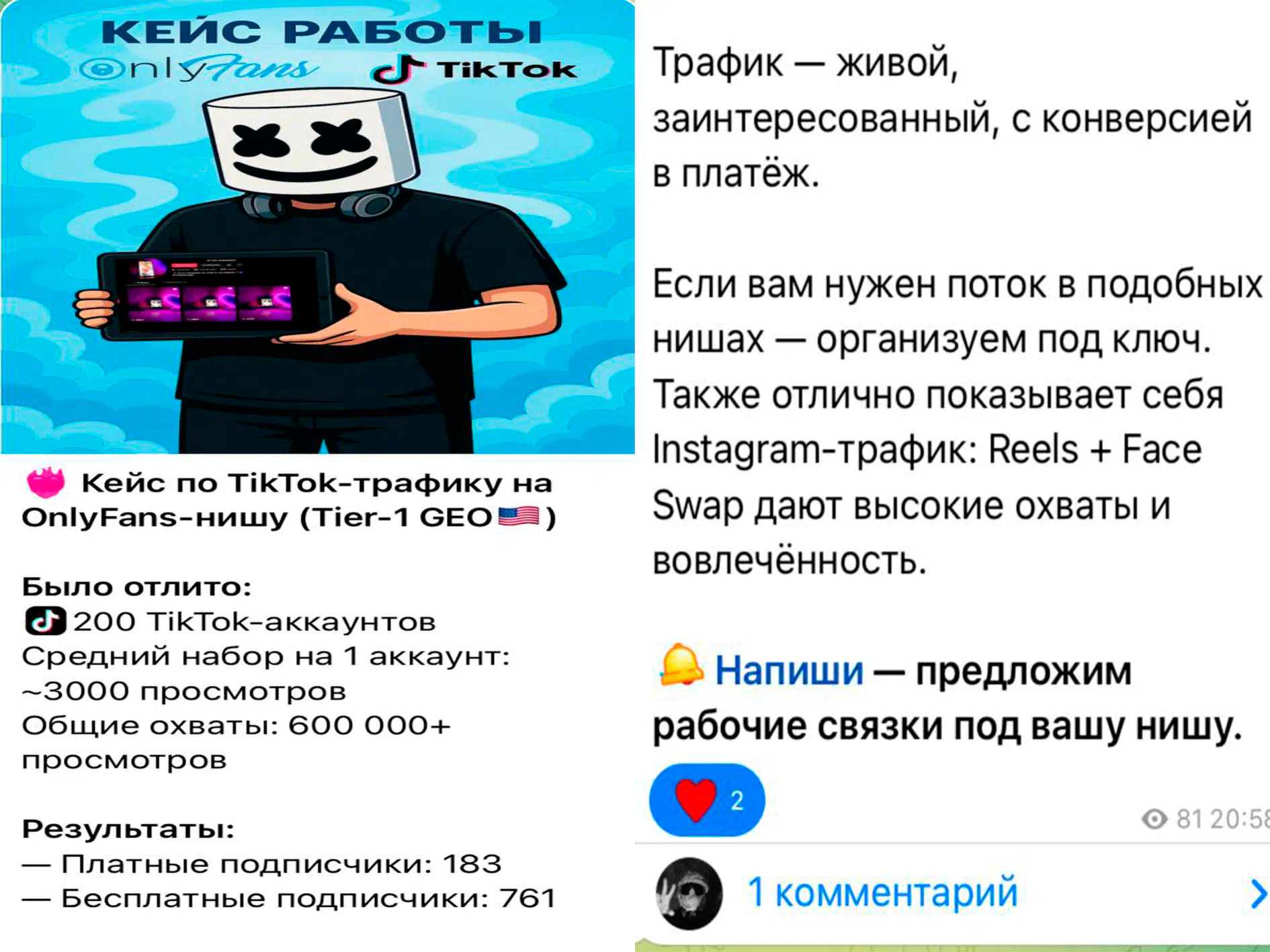 [IMG]