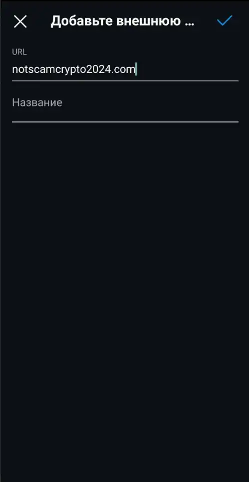 Аккаунт ученика как узнать. Что делать если не создается учетная запись ученика. Создать аккаунт ученику. Логин в эжд. Learningapps мои классы.
