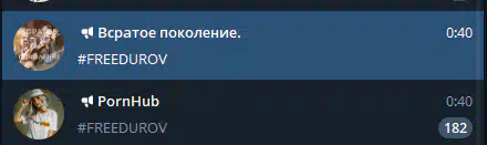 Почему freedurov. Почему freedurov. Почему freedurov. Почему freedurov. Почему freedurov.