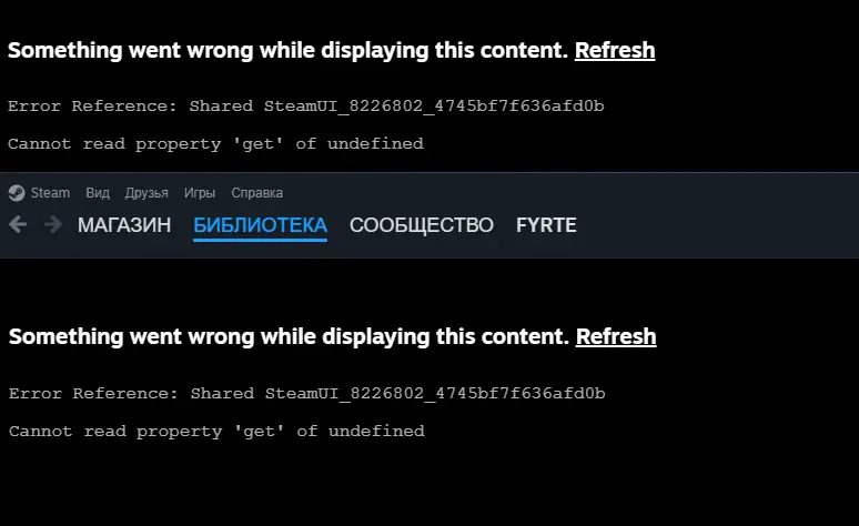Something went wrong. Something went wrong geometry dash. Ошибка запуска geforce experience something went wrong. Xbox something went wrong. Что такое логин в иксбокс.