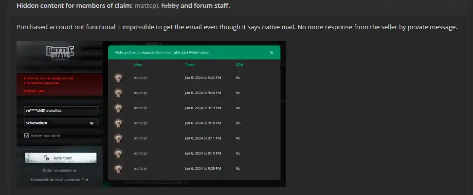 Проверить ссылку на скам. Проверить ссылку на скам. Проверить ссылку на скам. Как обновить кэш в скам. Scam требования.