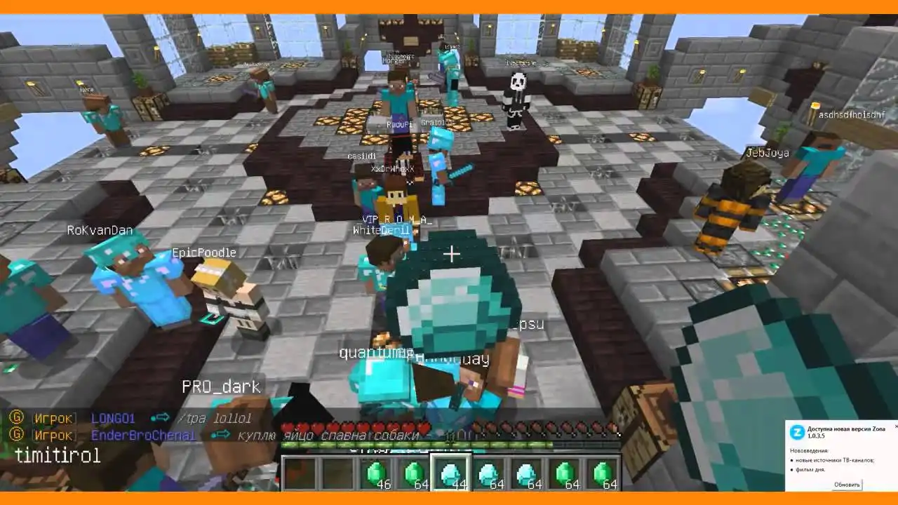 Где спавнятся черепахи. Огромная черепаха в майнкрафте. Черепашка в майнкрафте. Чего едят черепахи в майнкрафте. 2.