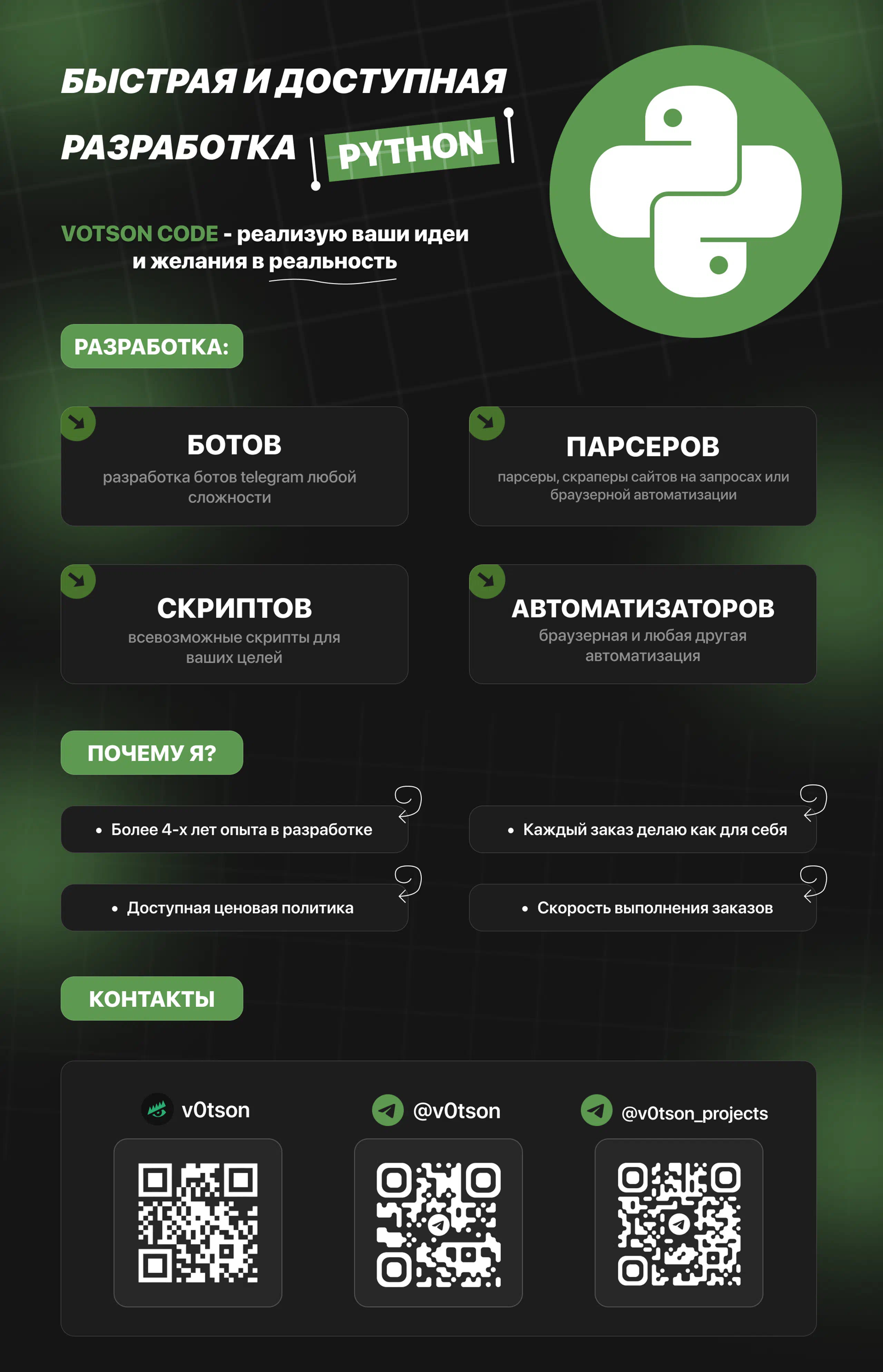 [IMG]