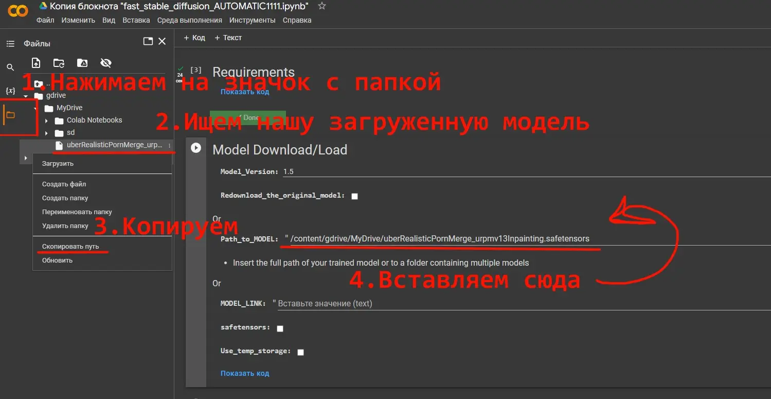 Как скопировать ссылку на свой стим. Открывать ссылки через стим. Как узнать ссылку на стим. Как долго отвечает поддержка стима. Ссылка на быстрое приглашение стим.