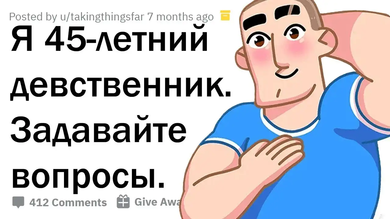 16 Летняя Дрочит