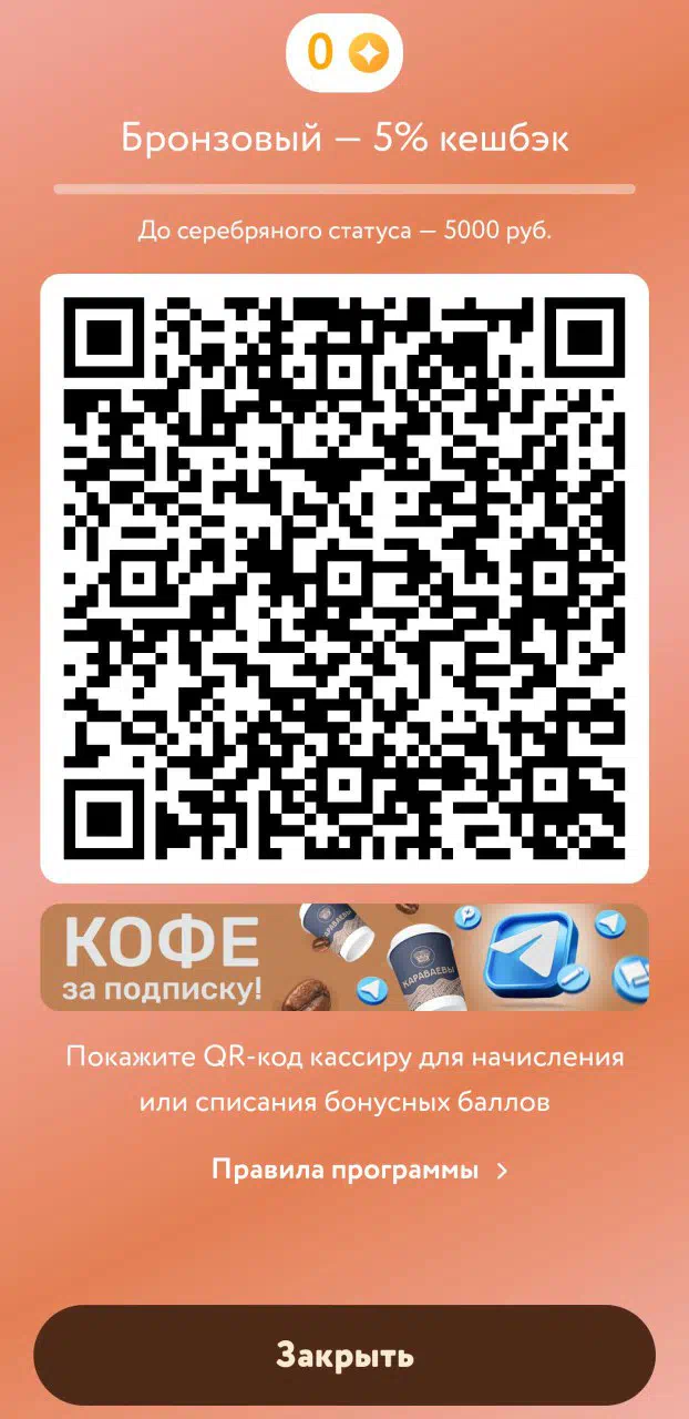 f538ec0b-3bd2-4c30-9a65-835f7984532b.webp