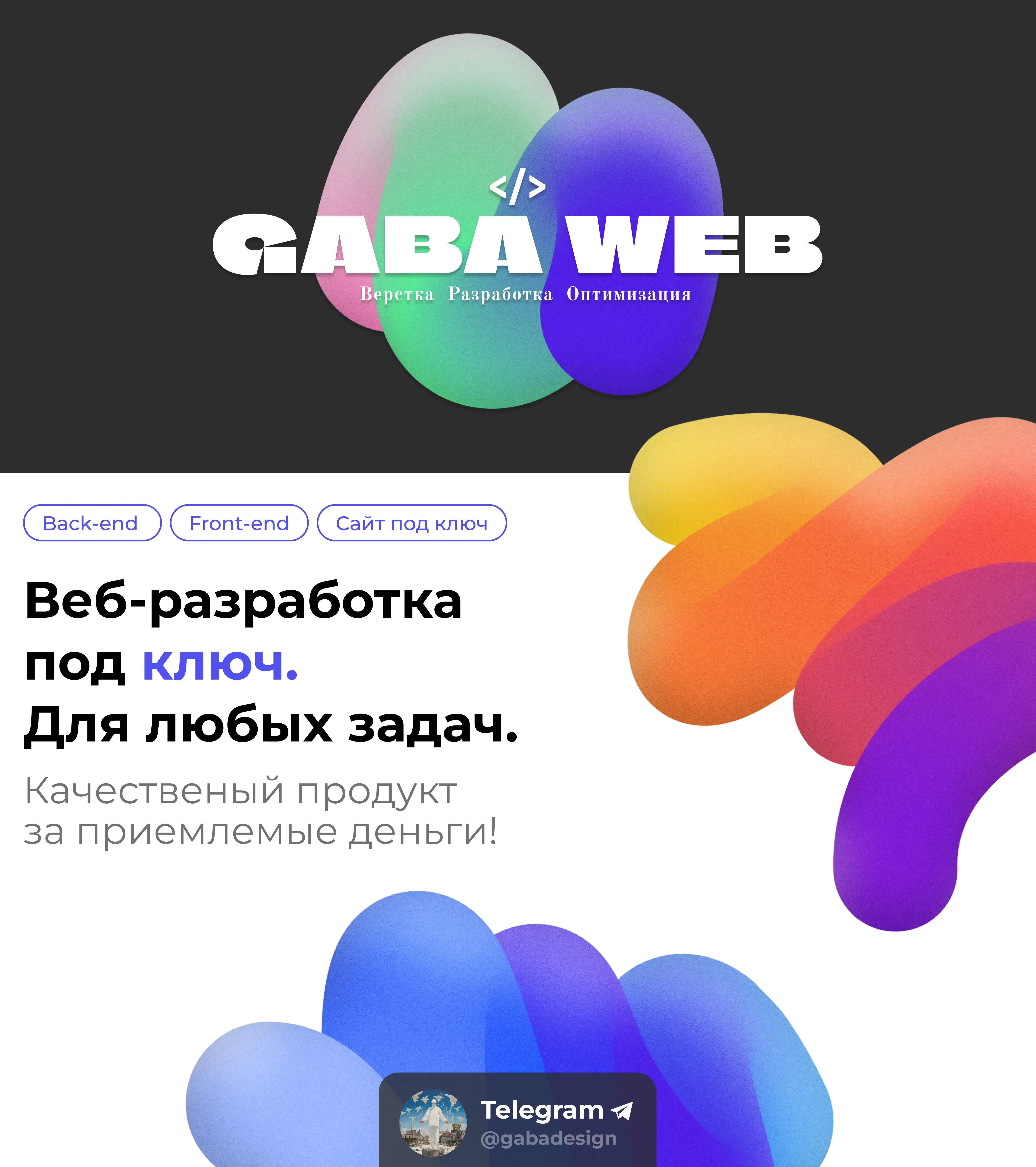 [IMG]