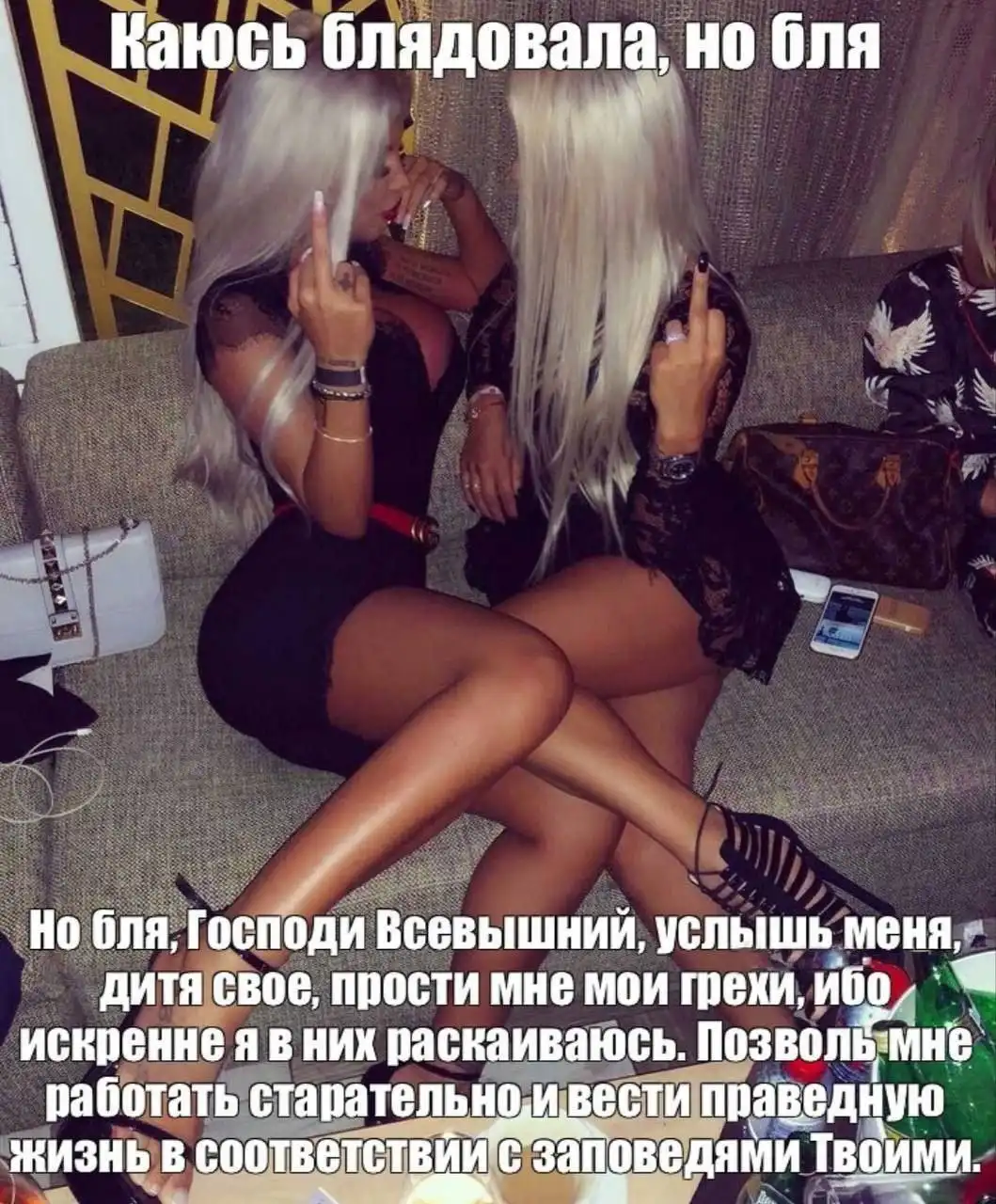 Девки азиатки часто блядуют ради заработка денег или же просто получения удовольствия