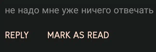 ТП — Неолурк, народный Lurkmore