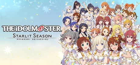 THE IDOLM@STER STARLIT SEASON