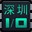 SHENZHEN I/O